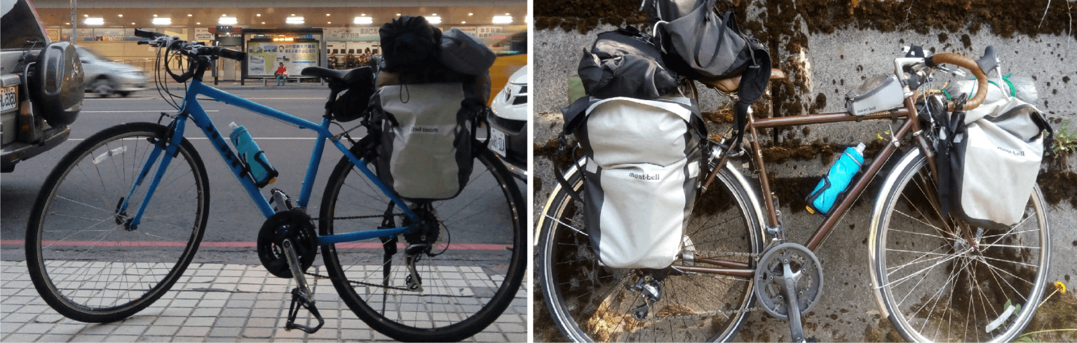 どんな 自転車 でも 旅 できる